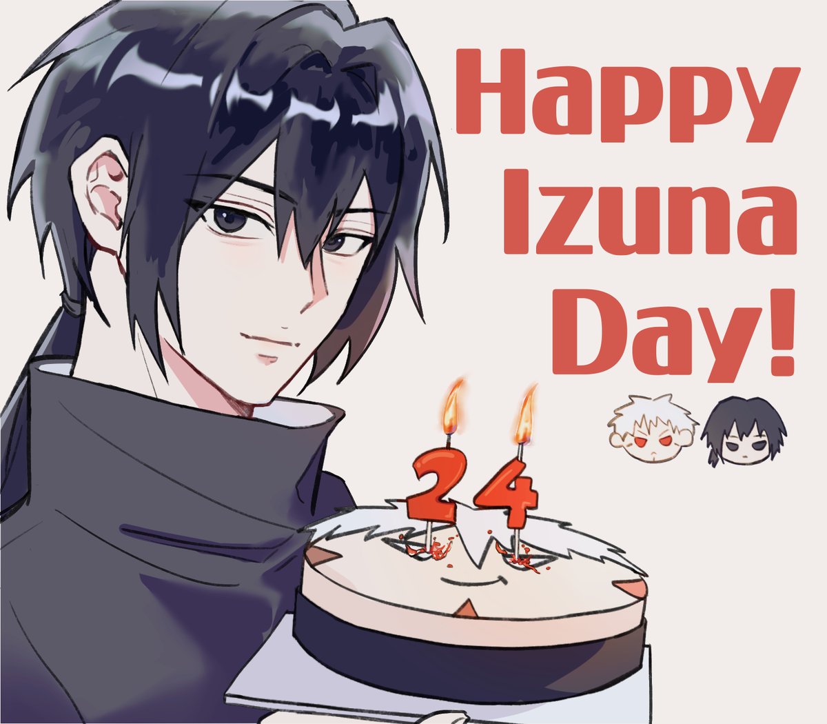 즌아야 생일축하한다
축전은 제 트친께서 그려주셧습니다 ㄳ합니다  
@ IKANTDOIT_

#うちはイズナ誕生祭2025