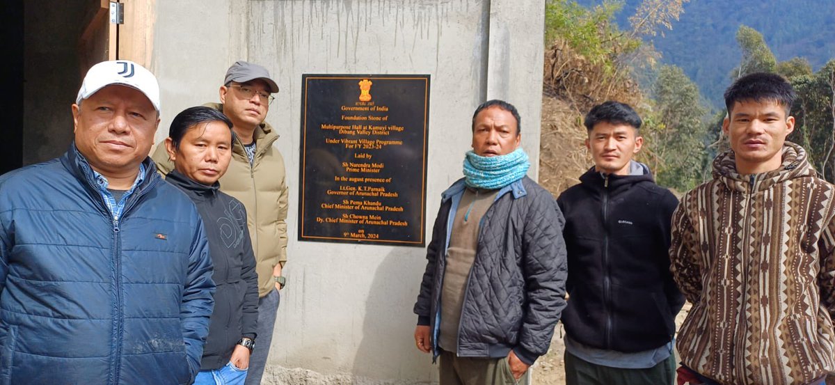 DC Dibang Valley tweet media