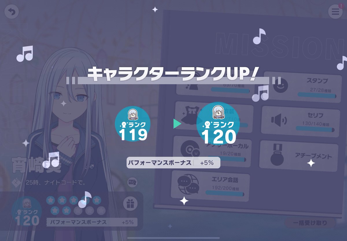 0106yu_'s tweet photo. https://t.co/0nDlPle8x9