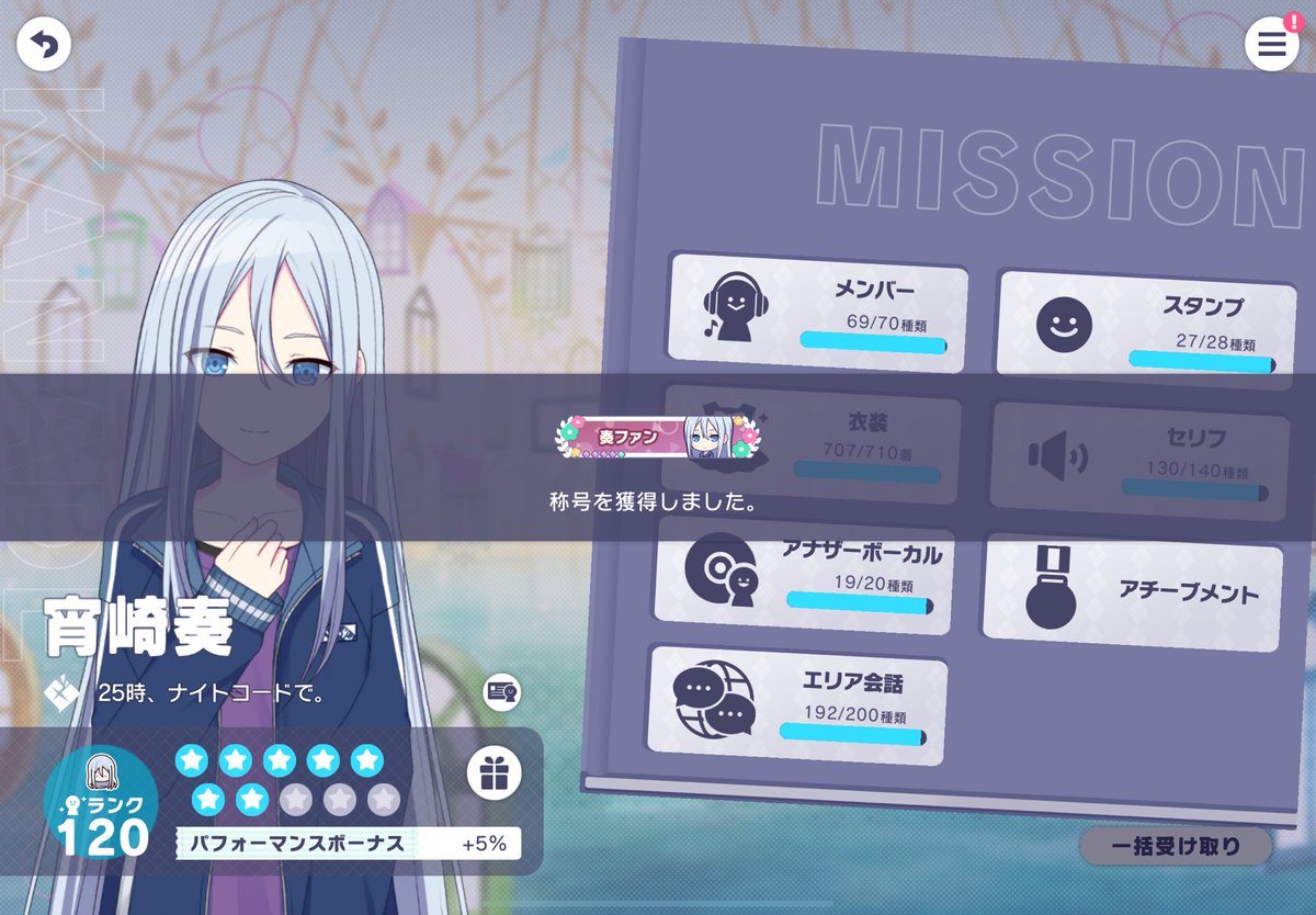 0106yu_'s tweet photo. https://t.co/0nDlPle8x9
