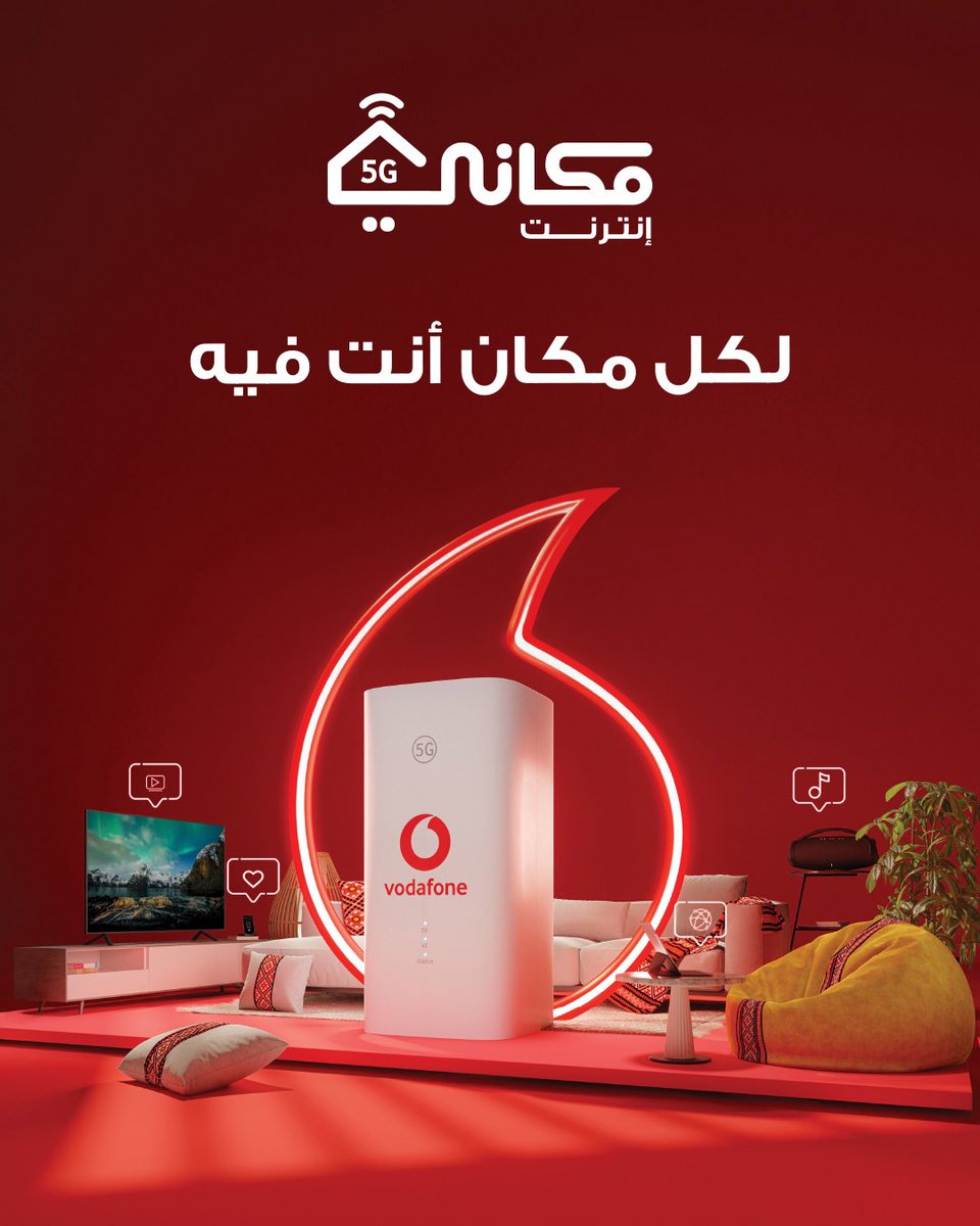 فودافـون عُمان tweet media