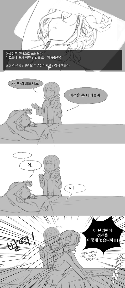 congbatju's tweet photo. 와미친묵혀있던외장하드꽂아보니까날린줄알았던마비폴더가 https://t.co/N4AstlAVzg