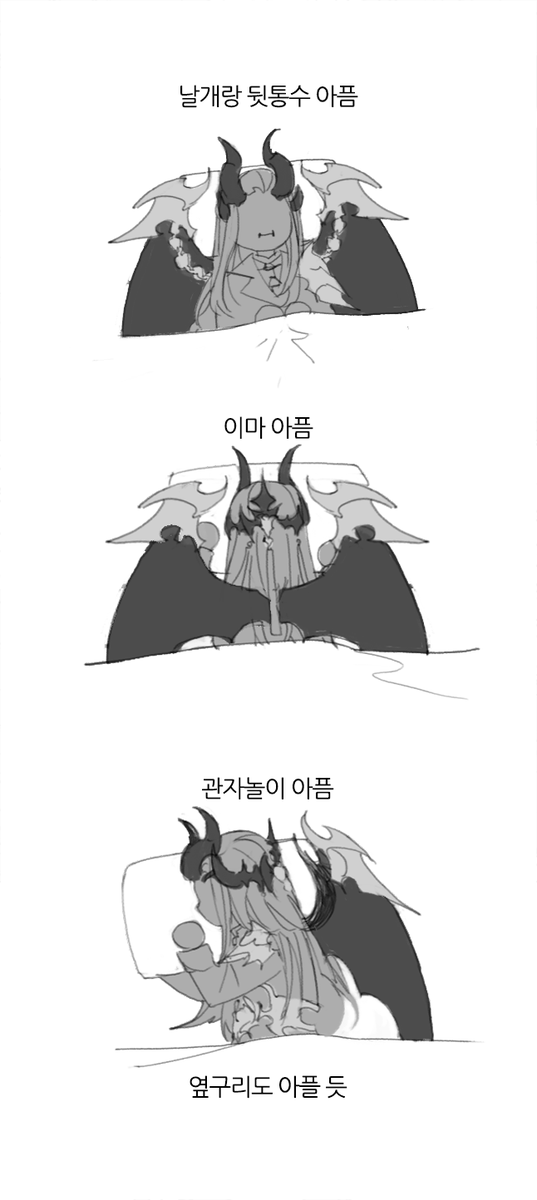 congbatju's tweet photo. https://t.co/Uilvjk9Xms