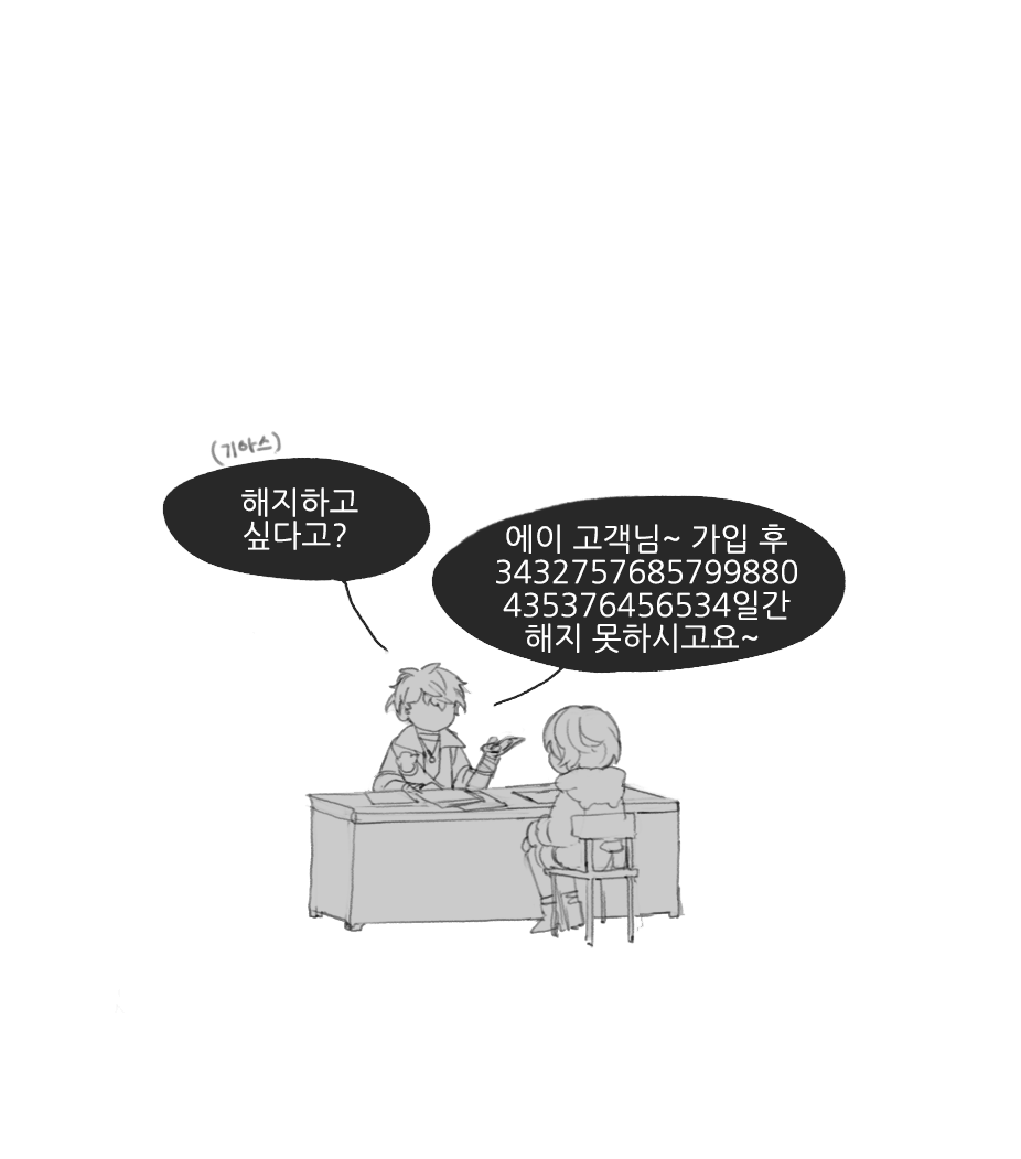 congbatju's tweet photo. https://t.co/Uilvjk9Xms