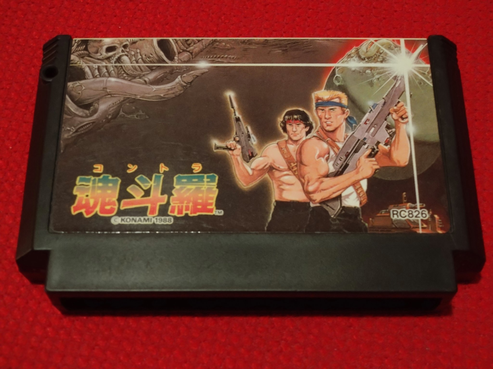 Contra Official 魂斗羅公式 (@ContraSoldier) / X Contra Official 魂斗羅公式 (@ContraSoldier) / X