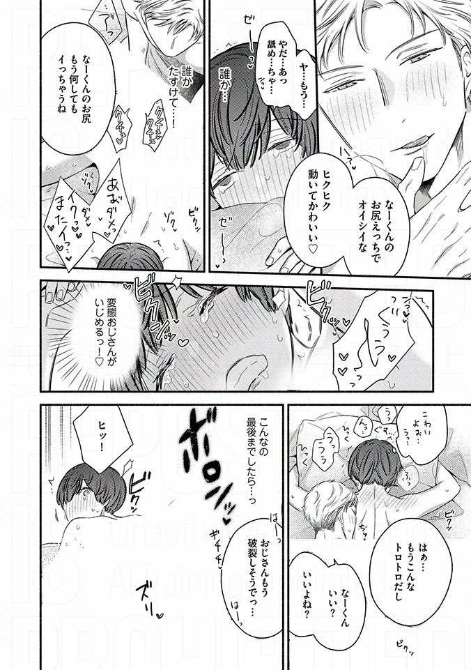 (3/4) 