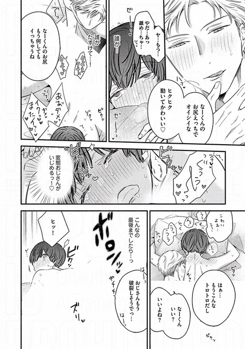 (3/4) 