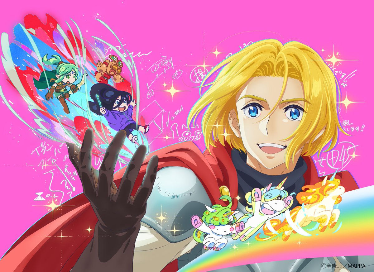 BD/TVアニメ/全修。 1(Blu-ray) (Blu-ray+CD) ▽BD⁄TV