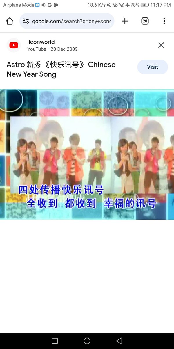 怎么我一直听到  “私处” 传播快乐讯号？
只有我吗？