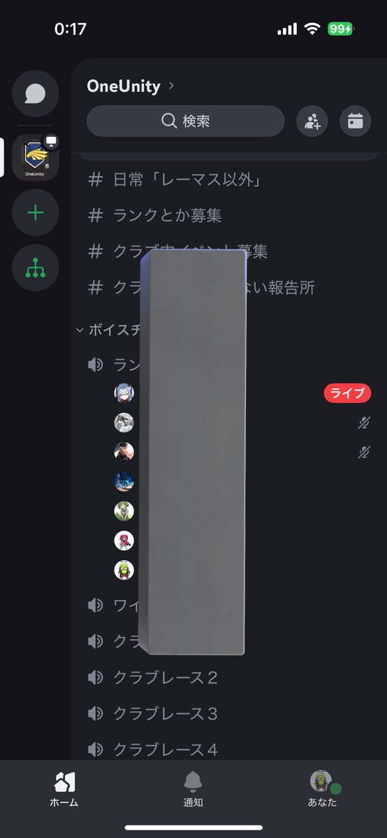 OneUnity01's tweet image. ほぼ毎日ディスコがこんな感じで賑わっております