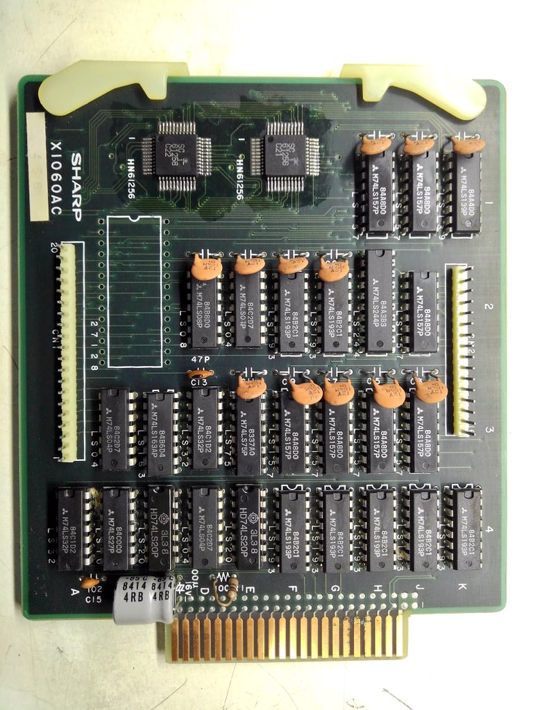 SHARP MZ-1500 用 辞書ROMボード MZ-1R24