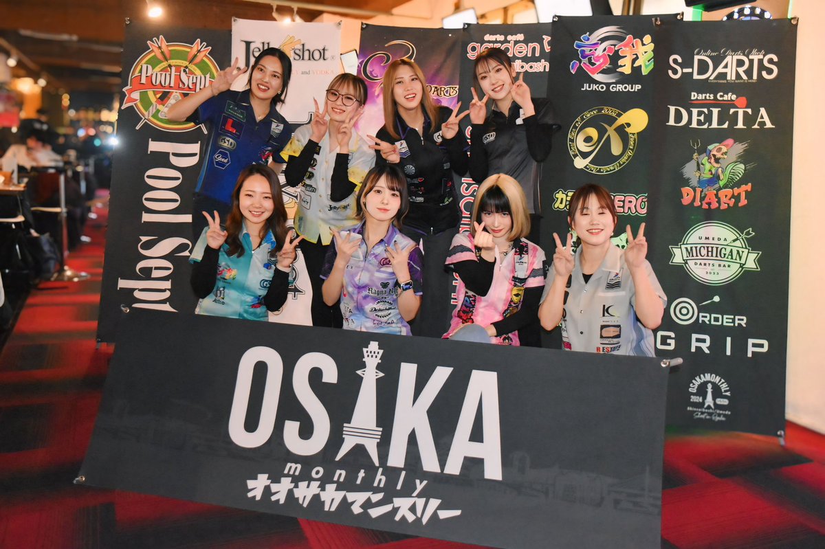 __na3zo__'s tweet image. #OSAKAmonthly やっぱチーム戦って楽しい😆💖

優勝することは出来なかったけど、チーム独自ルールでの #Jellyshot が楽しすぎたから優勝だっ🏅

ローカンでは2チームとも73スタートで、なみぞー愛を感じた🫶🏻🫶🏻

ご参加頂いた皆様、ゲストの皆様、運営・スタッフの皆様、朝早くからお疲れ様でした😉✨
