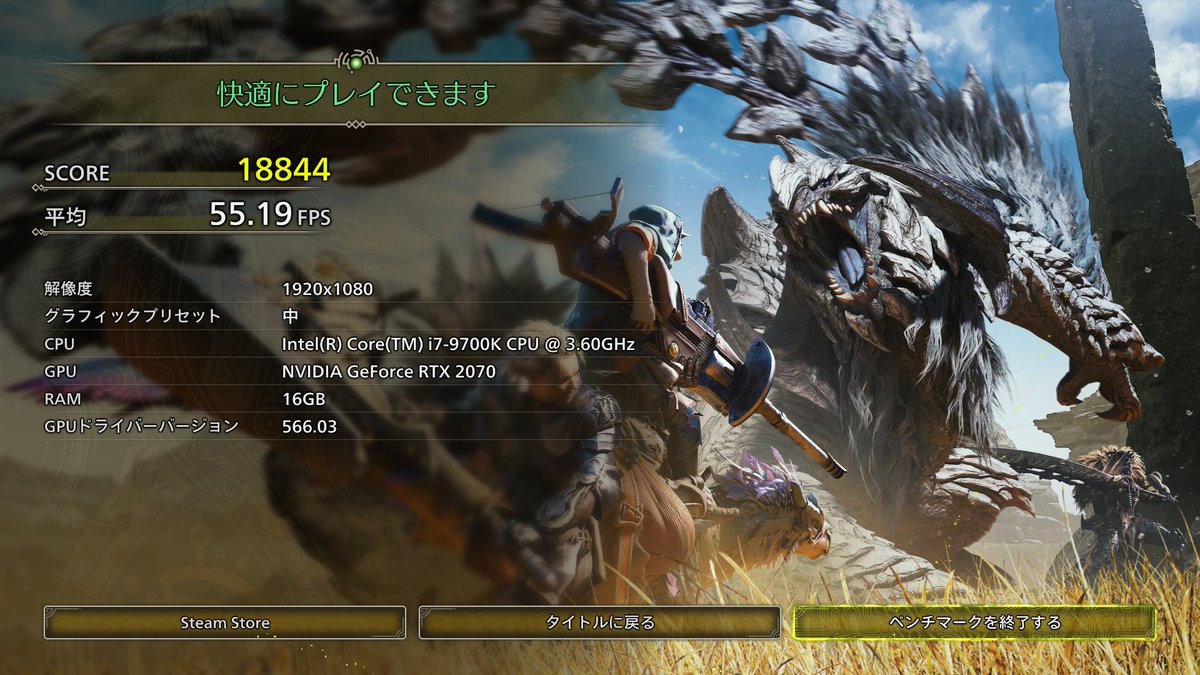 てっぺい tweet media