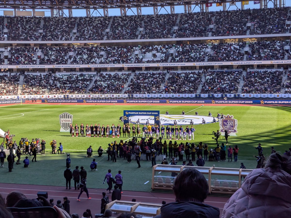 genya0084's tweet photo. FUJIFILM SUPER CUPの観戦に行ってきました!
両チームのサポーターの応援や試合の熱気、現地ならではの臨場感をとても体感できました!フットボールダイアログ(@f_dialogue)でも、この日の話題に触れたいと思っています!
#FootballDialogue #FUJIFILMSUPERCUP2025 https://t.co/ODtEtO9Gjo