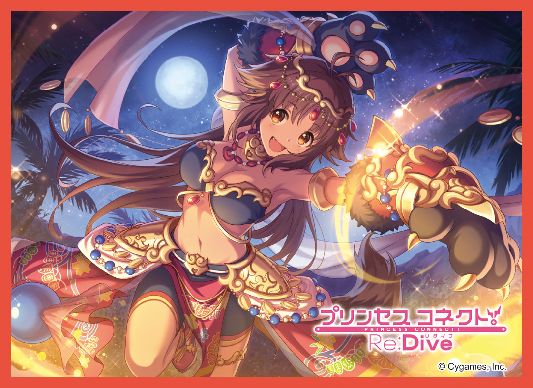Precious Memories(プレメモ)公式 (@pre_memories) / X Precious Memories(プレメモ)公式 (@pre_memories) / X