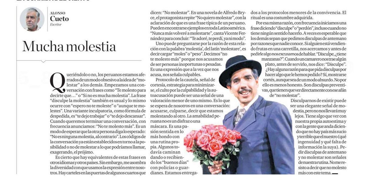 Pienso que con frecuencia los peruanos practicamos un doble discurso, una aparente incoherencia. En público, evitamos molestar y nos disculpamos frecuentemente. Y cuando no nos pueden identificar actuamos con un egoísmo extremo, sin mayor cuidado de perjudicar al otro.