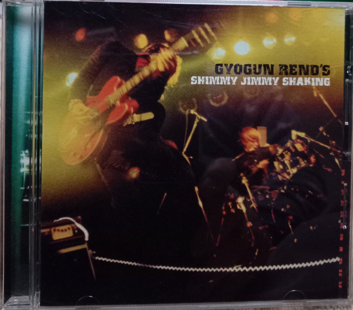 GYOGUN REND'S (@GyogunRends) / Posts / X