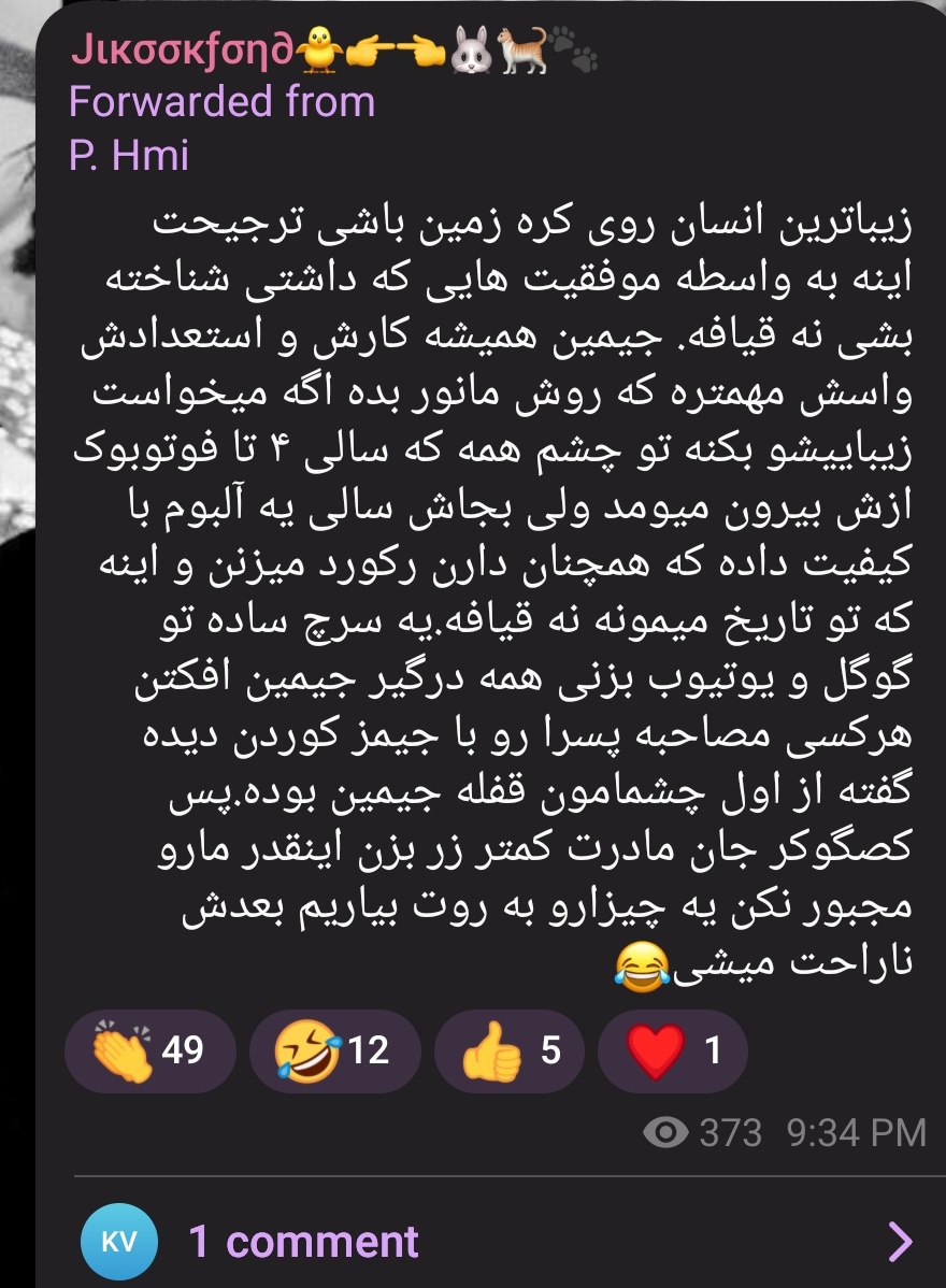 im_white_97's tweet photo. این چنل:
شیپر تعصبی جیکوک و هیتر ته
https://t.co/DjHdYEwfFS https://t.co/If1h33nZeg