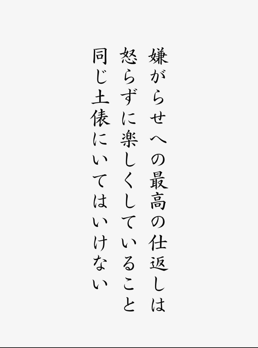 ʚHaruruɞ˚˙ (@26_haruru) / X ʚHaruruɞ˚˙ (@26_haruru) / X