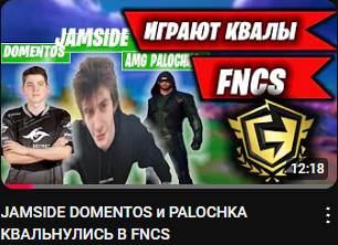 Domentos tweet media