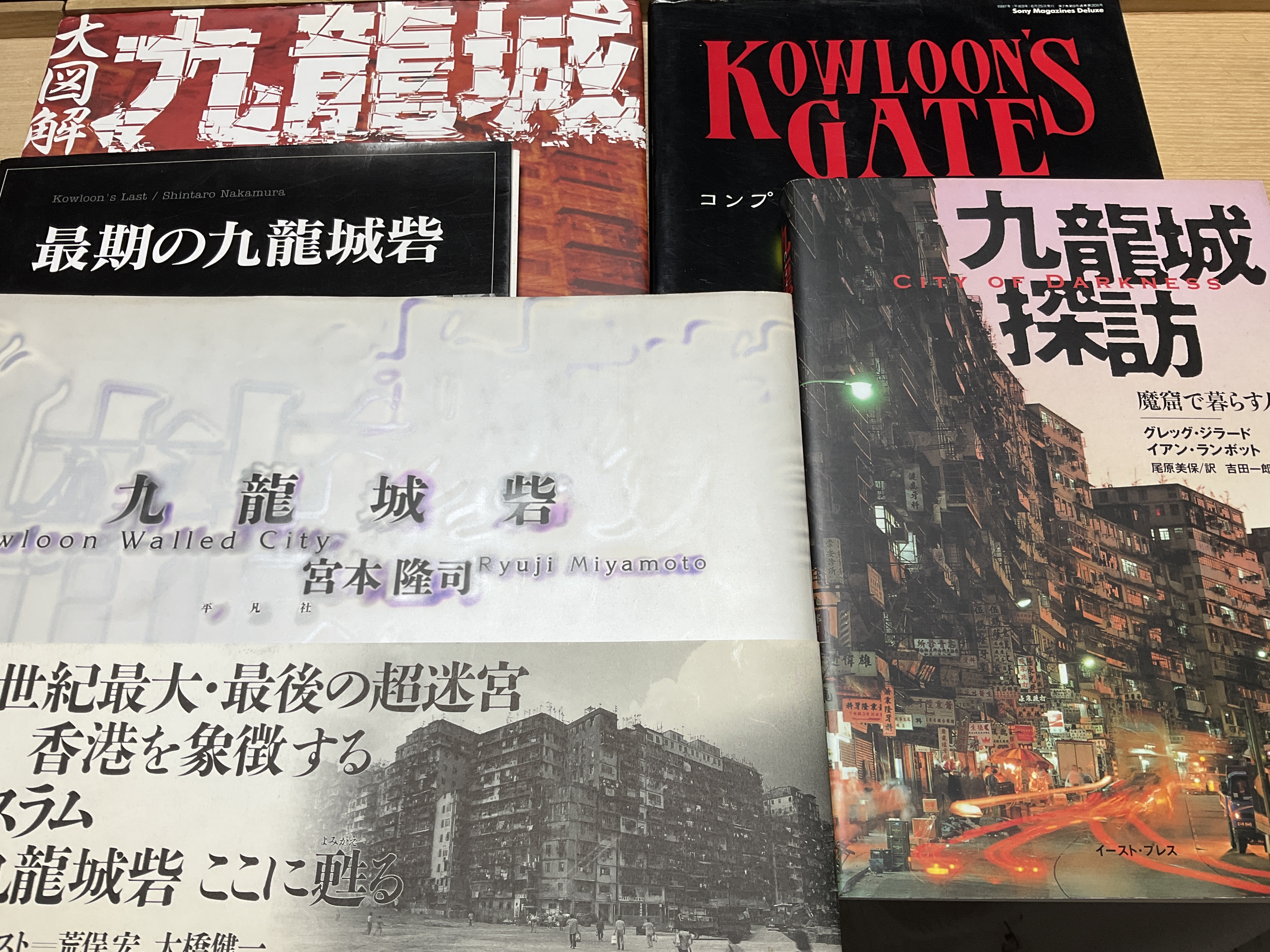 楠本弘樹 on X: 