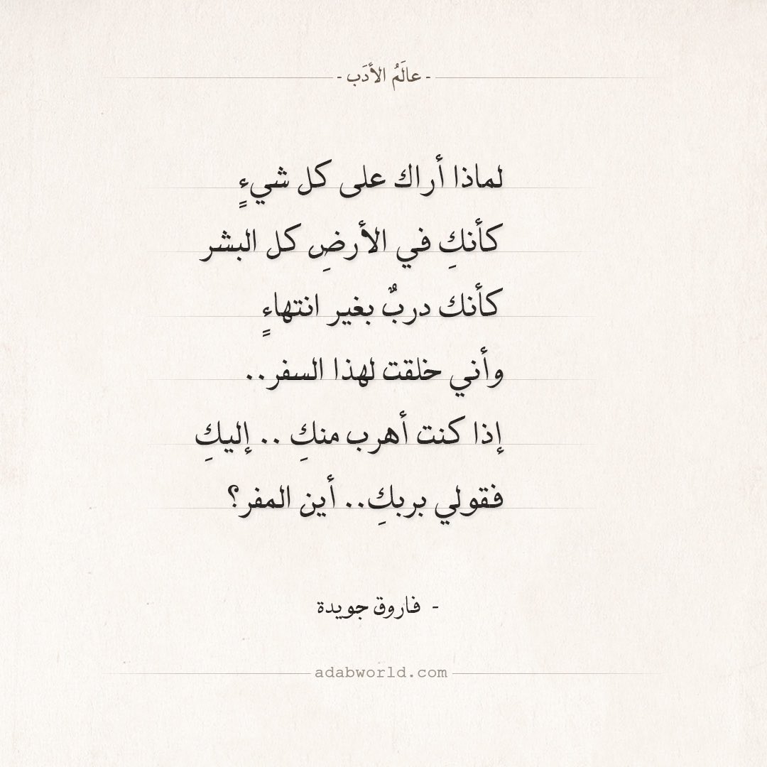 ليان الكلثم tweet media