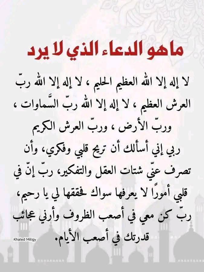 إن الله يغفر الز.نا 
ويغفر مشاهدة الأفلام الإبا.حية 
ويغفر سوء التصرف
ويغفر ما دون ذلك ، وما فوق ذلك 
بشهادة قوله جل جلاله
{ قُلْ يَا عِبَادِيَ الَّذِينَ أَسْرَفُوا عَلَىٰ أَنفُسِهِمْ لَا تَقْنَطُوا مِن رَّحْمَةِ اللَّهِ ۚ إِنَّ اللَّهَ يَغْفِرُ الذُّنُوبَ جَمِيعًا ۚ إِنَّهُ هُوَ