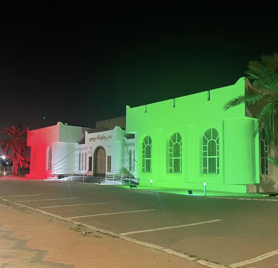 وطني الكويت سلمت للمجد 🇰🇼❤️

#ديوان_الدبوس #رفع_العلم