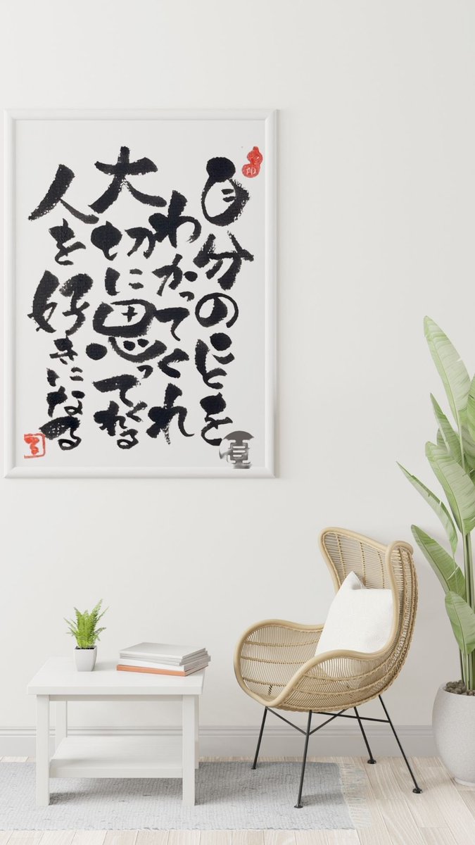 おはようございます🙇‍♂️🌸

父が僅かばかりの年金からお駄賃と言って5万円くれた。電気代ケチり、いろんな事節約しながらのお金。思いが痛いほど伝わります😭歳はとってもやはり父親。

残り僅かな帰省生活ますます大事にしよう😢

今日はデイサービス契約！うまくいく！

（これ次回の飛行機代だね）