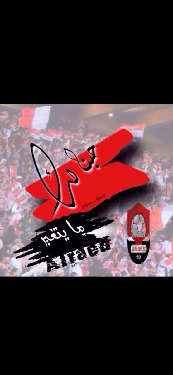 b2000a's tweet photo. #الخميس_موعدنا_لتمرين_رايدنا https://t.co/4Fsi9wHxNT