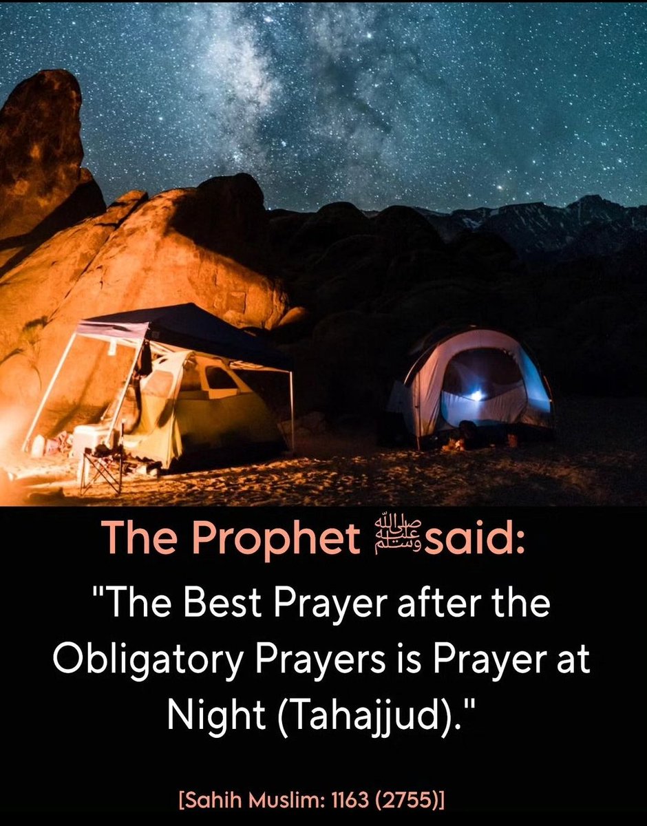 The Prophet (ﷺ) said: