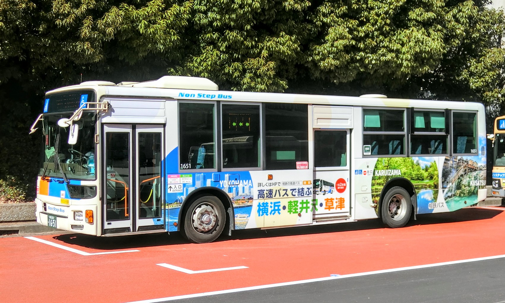「名月」松浦白鈴共箱あり　「すずめと南天」　2点 毎月定期便】「五島銘菓 治安孝行(ちゃんここ)」3箱詰合せ(各4個