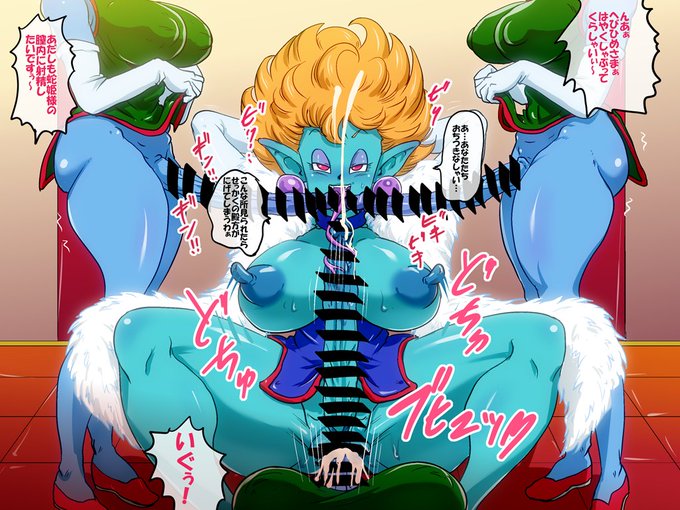 殿方待ち蛇姫 | リッカー改  というわけで さんのヘビ年企画#SparkingSnake に参加させていただきましたせっかくのヘビちんぽが隠れてしまってごめんなさい!ふたなりは好きだけど描いてみると竿役にも気が抜けなくてきつかったです(^_^;) 