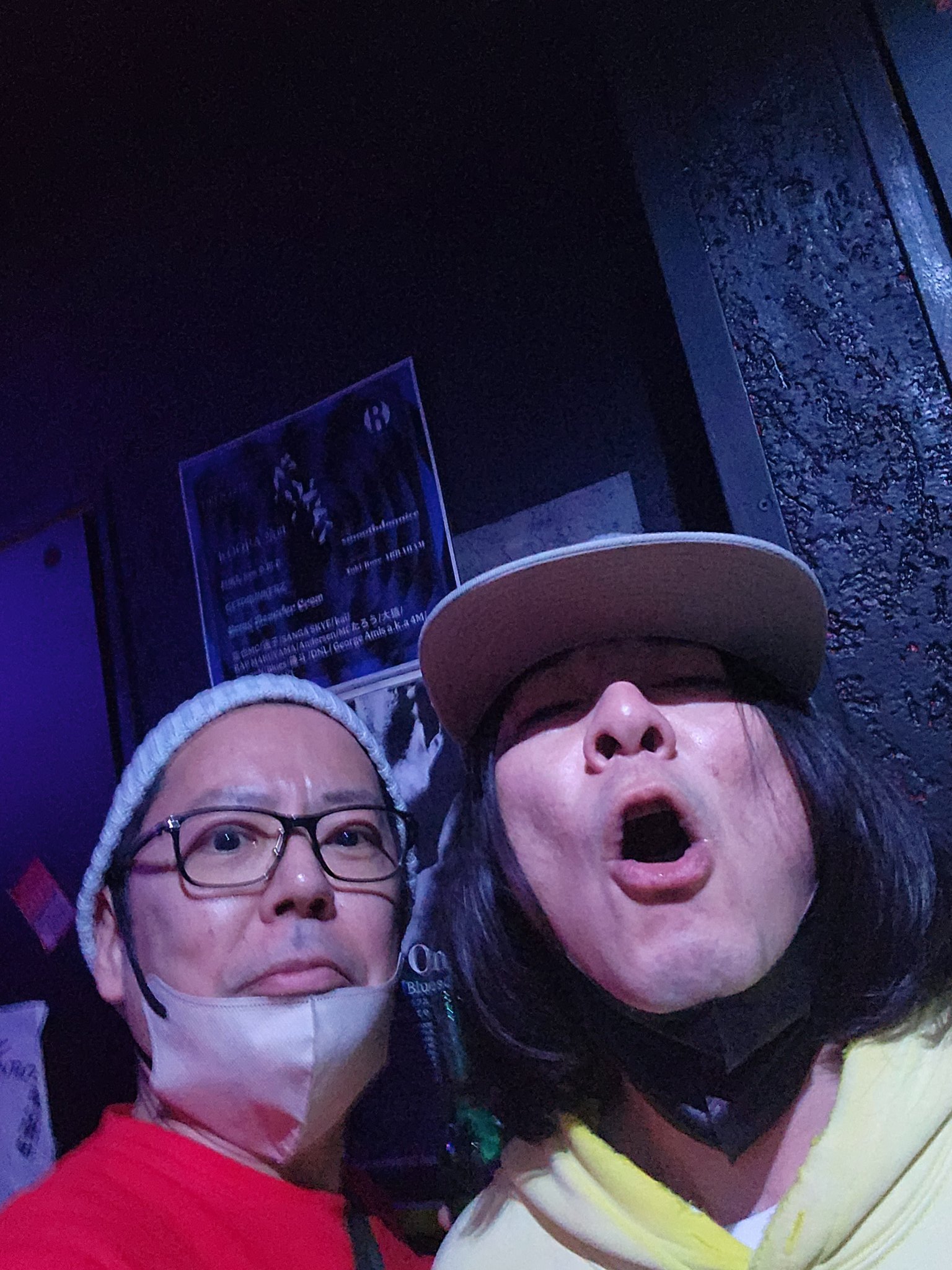 RYO様　ご相談ページ RYO様 ご相談ページ Ryo!!です。 りょう (@zx14ryo) / X