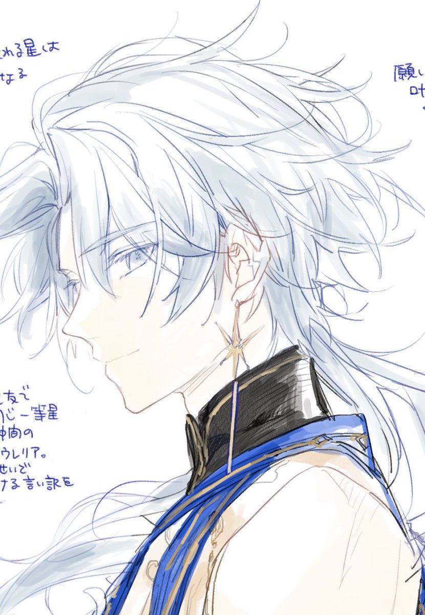 別夢垢にポイしたやつだけど、ﾌｧの影響受けて見た夢だなって凄くよく分かる