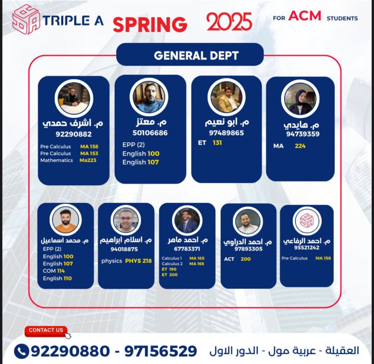 MJB4You's tweet image. #جاهزين ؟؟ 🔥.. كل شي حلو وبأفضل معهد @TRIPLEA_KUWAIT 
• مسابقة 🎁 حصرية لكم متابعيني اللي بـ ( Aum و Acm ) 
عروض : الاسعار اقل بعد اقصى خصم عن الكورس الأول (( عرض ال٣ مواد ))  يخصم ١٥ دينار من كل مادة
وخصم الاصدقاء يخصم ١٢ دينار من كل مادة
-
الدفع ٤ دفعات ، اول دفعه سعر رمزي ..…