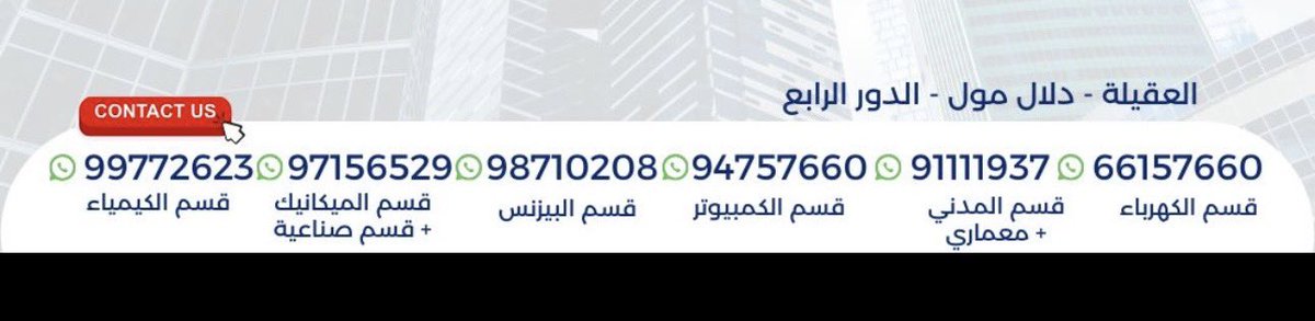 MJB4You's tweet image. #جاهزين ؟؟ 🔥.. كل شي حلو وبأفضل معهد @TRIPLEA_KUWAIT 
• مسابقة 🎁 حصرية لكم متابعيني اللي بـ ( Aum و Acm ) 
عروض : الاسعار اقل بعد اقصى خصم عن الكورس الأول (( عرض ال٣ مواد ))  يخصم ١٥ دينار من كل مادة
وخصم الاصدقاء يخصم ١٢ دينار من كل مادة
-
الدفع ٤ دفعات ، اول دفعه سعر رمزي ..…