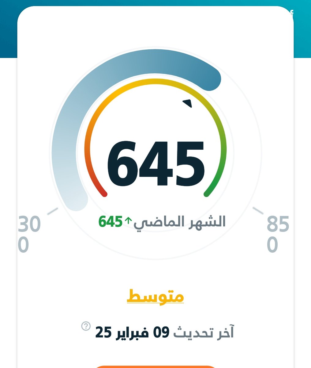 a7sas9ad2's tweet photo. @malki49 كيف تقييمي؟ https://t.co/xakfRwbWLD