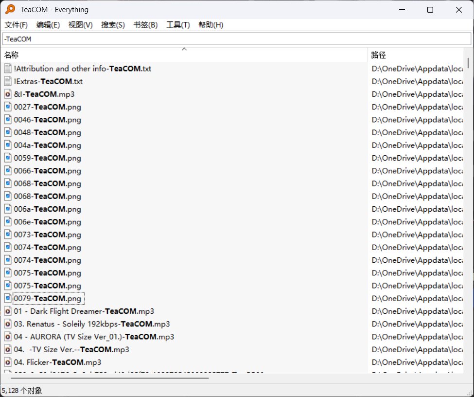 OneDrive adds the computer name to the end of the file name, and breaks my osu.
#osu 

fixed with PowerRename, another ms product.
