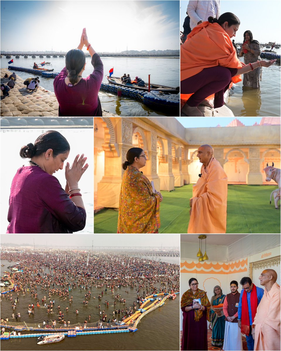 smritiirani's tweet photo. महाकुंभ में स्नान करना केवल एक आध्यात्मिक अनुष्ठान नहीं, बल्कि आत्मशुद्धि और दिव्यता का अद्वितीय संगम है। इस अलौकिक अनुभव में शांति, ऊर्जा और सनातन संस्कृति की गौरवशाली परंपरा का साक्षी बनना मेरे लिए सौभाग्य की बात है।

पूज्य जूनापीठाधीश्वर आचार्यमहामण्डलेश्वर श्री @AvdheshanandG जी महाराज का सहृदय आभार, जिनके आशीर्वाद और मार्गदर्शन से यह दिव्य अनुभव और भी मंगलमय हुआ। सनातन धर्म की के प्रति स्वामी जी का विचार और सेवाभाव हम सभी के लिए प्रेरणास्रोत है।