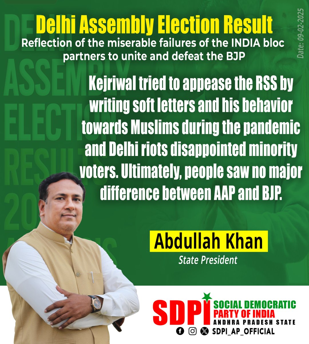 SDPIAPOFFICIAL's tweet image. 