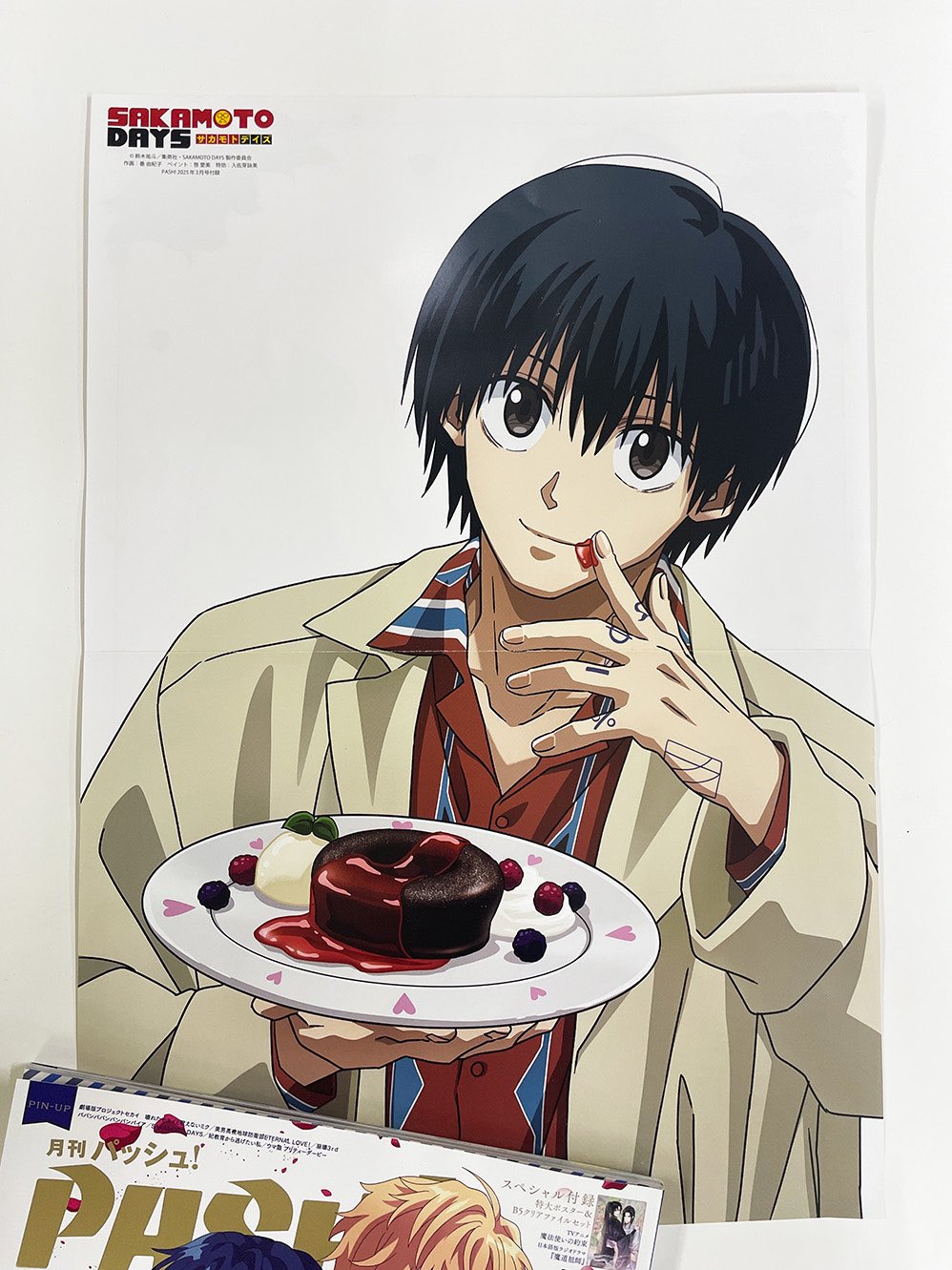 サカモトデイズ おまんじゅう 南雲 サカモトデイズ 南雲 おまんじゅう - メルカリ