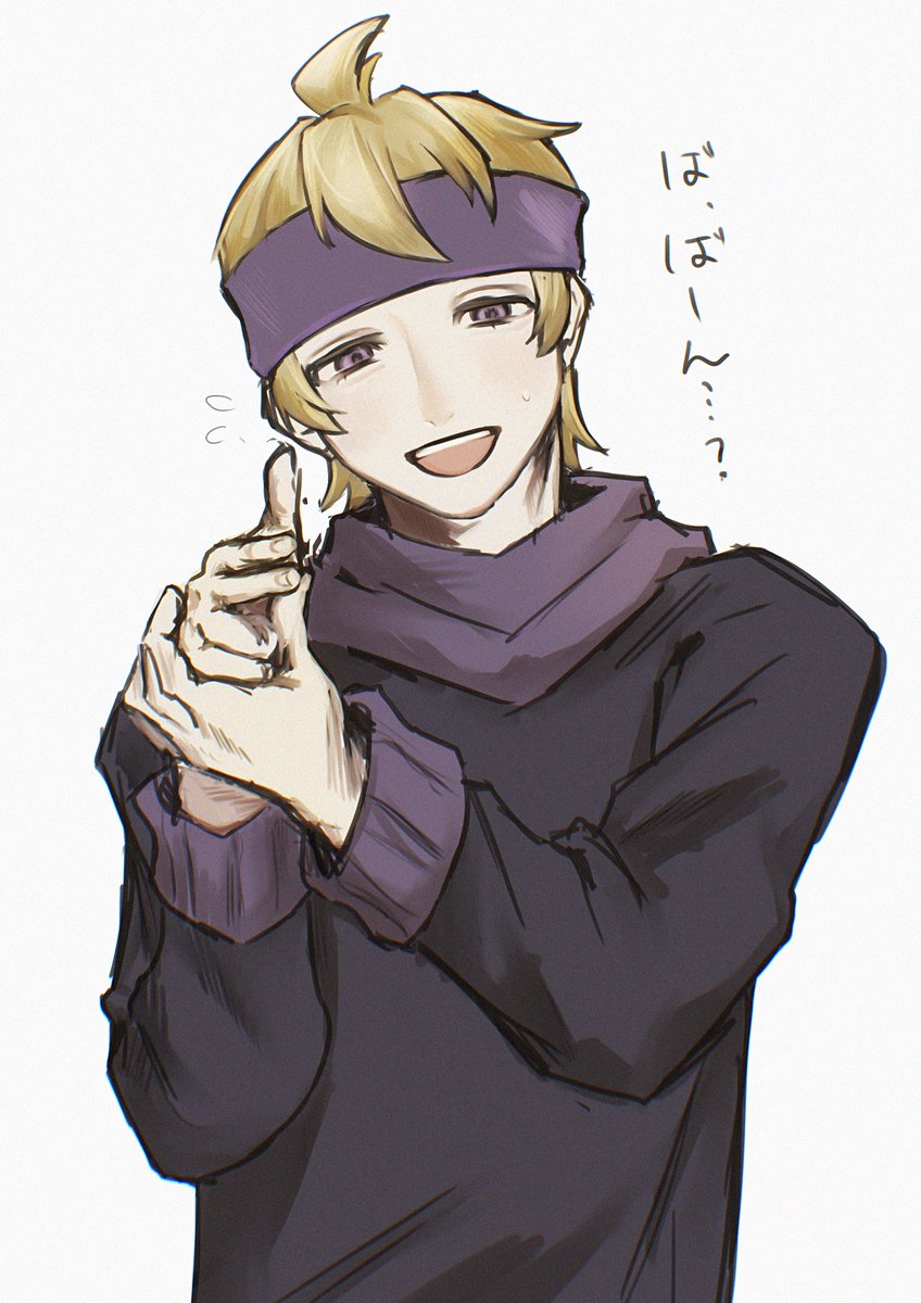 ne0n_f's tweet photo. 🔫 https://t.co/VHfHbSjB84