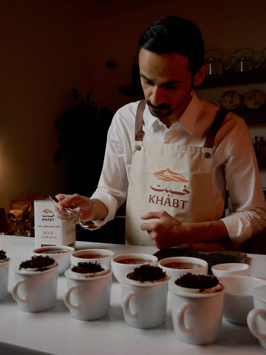 khabt_tea's tweet image. شاي خبت عمل كبير لفترة طويلة من التجارب والمعرفة، 
ندشن لكم توليفة الشاي الاسود على اصوله من عمل طلال توليفة واشراف متذوقين الشاي في سريلانكا 

khabt-tea.com