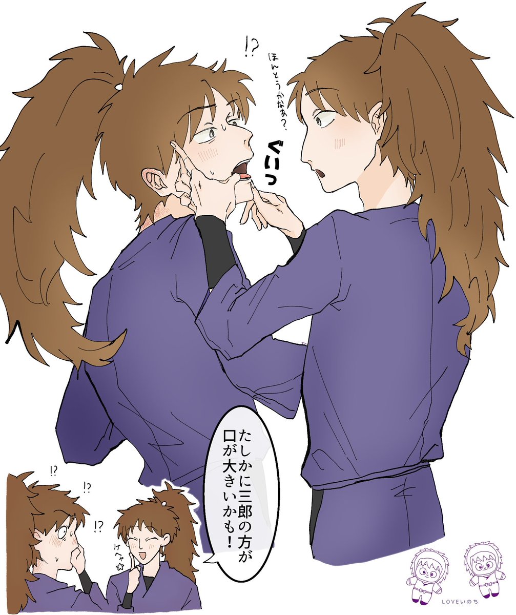 雷鉢
例のお口サイズ 