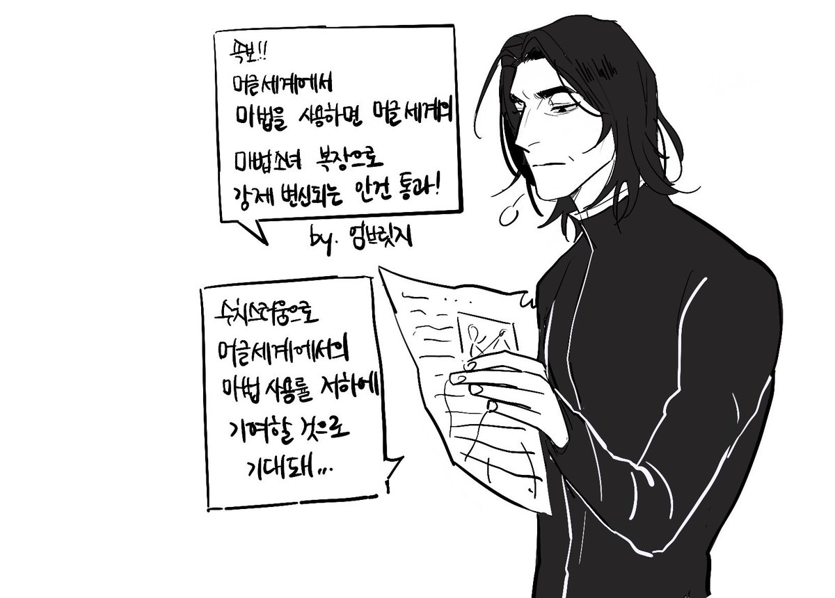 나귀🌷🏳️🌈 tweet media