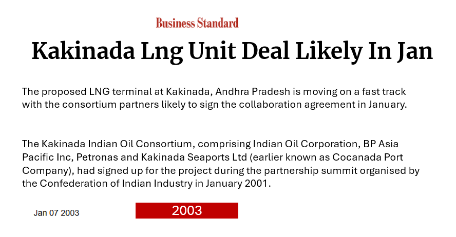 Long overdue—finally!

#CBN pursued this for a long time.

#Kakinada #LNGProject #LNG #AndhraPradesh