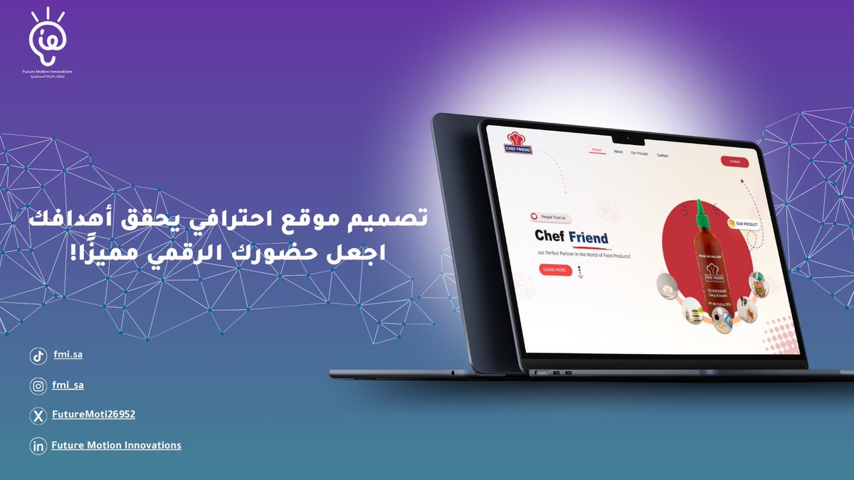 FutureMoti26952's tweet photo. "نحو تجربة رقمية متكاملة! ✨ صمم موقعك الآن مع Future Motion Innovations"  #السعودية #ريادة_الأعمال #مشروعك_الرقمي #المتجر_الإلكتروني #تصميم_متجر https://t.co/ttJ2BWcNDl