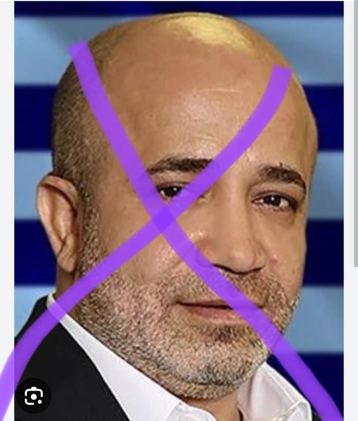 Sana hiç güvenmiyorum aklımda deli sorular 🤔🤔