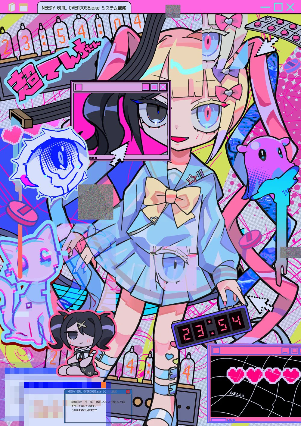 Odpovědi uživatele 🎀超絶最かわ🎀てんしちゃん (@x_angelkawaii_x) / X